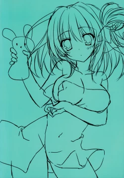 Page 4 of Soushisouai Ane Ecchi 5