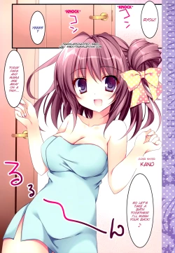 Page 5 of Soushisouai Ane Ecchi 5