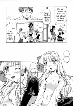 Page 20 of Natural Science Ch.1