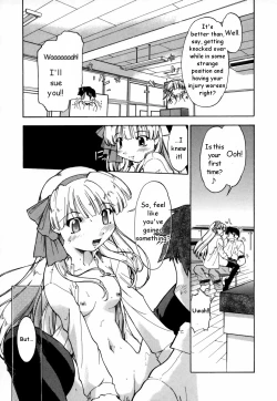 Page 22 of Natural Science Ch.1