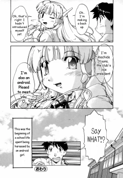 Page 27 of Natural Science Ch.1