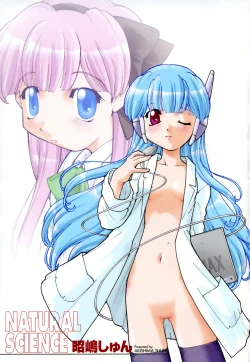 Page 5 of Natural Science Ch.1