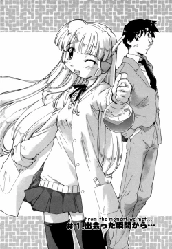 Page 8 of Natural Science Ch.1