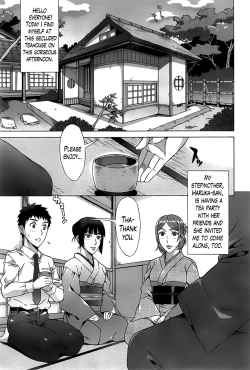 Page 109 of Ran Kon Ch. 1-8