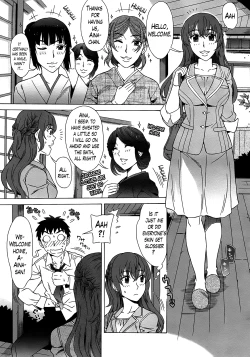 Page 132 of Ran Kon Ch. 1-8