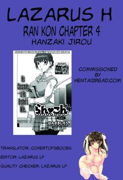 Page 85 of Ran Kon Ch. 1-8