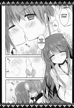 Page 7 of KOTORI 100%