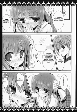 Page 8 of KOTORI 100%