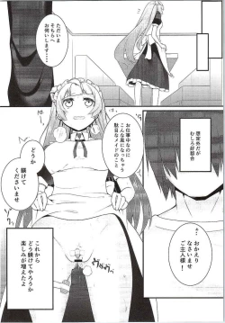 Page 31 of Darkside Live