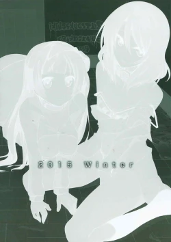 Page 34 of Darkside Live