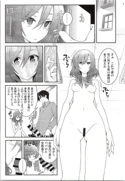 Page 4 of Darkside Live