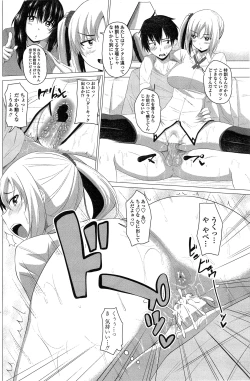 Page 42 of Lesson H !