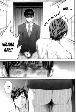 Page 15 of Netoraserare Ch. 14