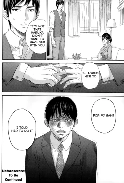 Page 20 of Netoraserare Ch. 14