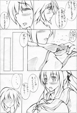 Page 34 of toka giantess