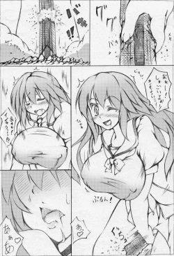 Page 55 of toka giantess