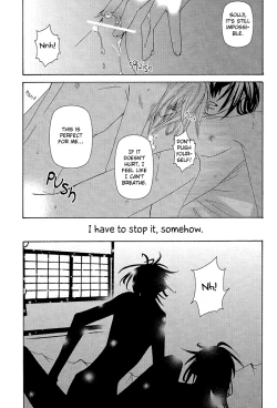 Page 19 of Kimi wa kimi, boku wa boku de, aru tame ni. ～That Word is Love～