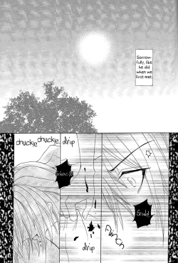 Page 25 of Kimi wa kimi, boku wa boku de, aru tame ni. ～That Word is Love～