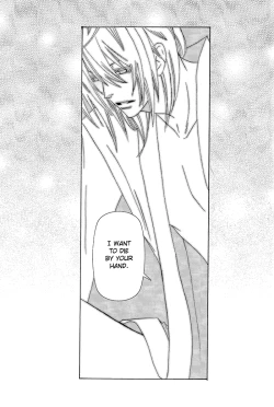 Page 27 of Kimi wa kimi, boku wa boku de, aru tame ni. ～That Word is Love～