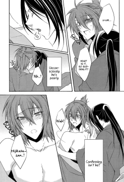 Page 19 of Shiawase wa Tsumi no Nioi | Happiness is the Smell of Sin