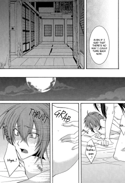 Page 23 of Shiawase wa Tsumi no Nioi | Happiness is the Smell of Sin