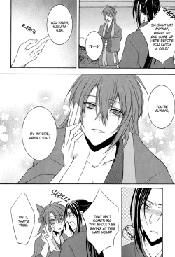 Page 31 of Shiawase wa Tsumi no Nioi | Happiness is the Smell of Sin