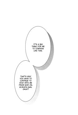 Page 33 of Shiawase wa Tsumi no Nioi | Happiness is the Smell of Sin