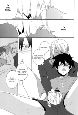 Page 17 of Ecchi na Maou-sama!