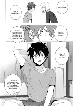 Page 22 of Ecchi na Maou-sama!