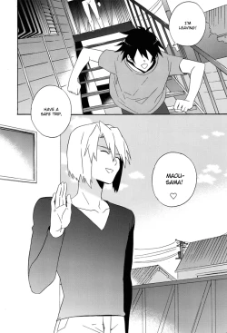 Page 24 of Ecchi na Maou-sama!