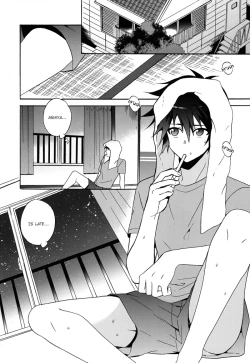 Page 6 of Ecchi na Maou-sama!