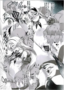 Page 7 of Chinjufu no Jouji