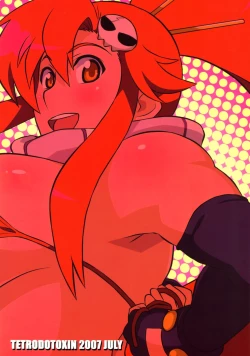 Page 36 of Bishoujo Sniper Yoko-san no Hunting Nikki