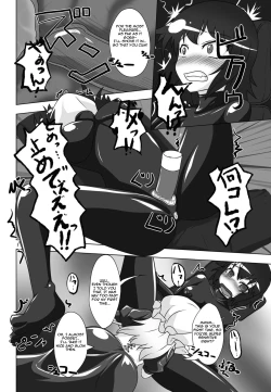 Page 11 of 2nd Skin Vol. 1