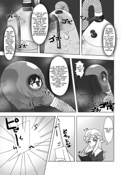 Page 16 of 2nd Skin Vol. 1