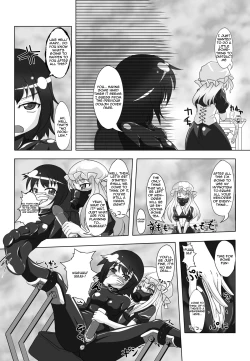 Page 9 of 2nd Skin Vol. 1