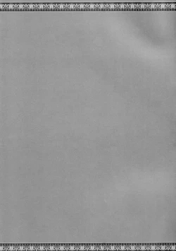 Page 23 of Patchouli no Senrei 2 - Aru Yakata no Ichinichi Sono 2