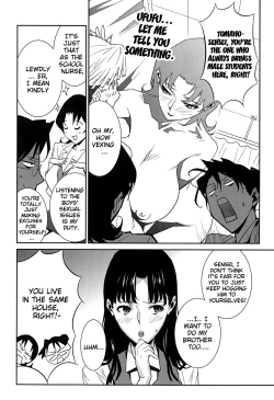 Page 129 of BUST UP SCHOOL|