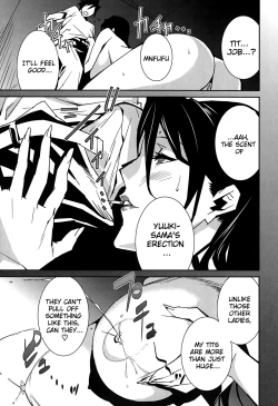 Page 136 of BUST UP SCHOOL|