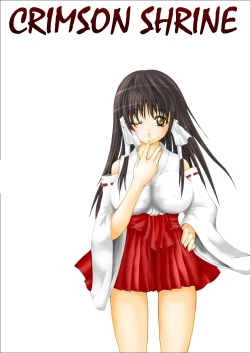 Page 1 of Kurenai Sha | Crimson Shrine