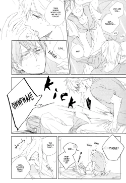 Page 21 of Don't undress my sailor