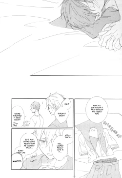 Page 25 of Don't undress my sailor