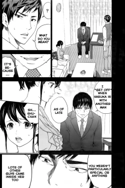 Page 8 of Netoraserare Ch. 15