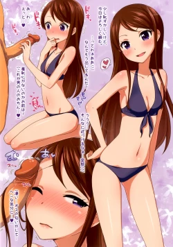 Page 10 of Natsu no Idol Katsudou!