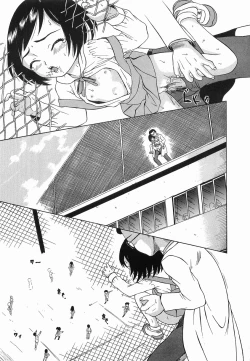 Page 15 of Hime Matsuri