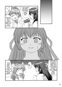 Page 13 of Karasumaru