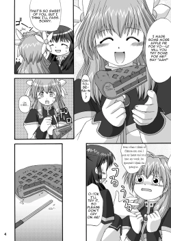 Page 4 of Karasumaru