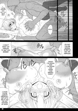 Page 24 of El toiu Shoujo no Monogatari X1 | Story of an Elf Girl X1