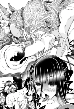 Page 29 of Juukan Hitoduma Kasumi Ch. 1-3