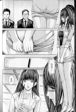 Page 175 of Queen's Game 2